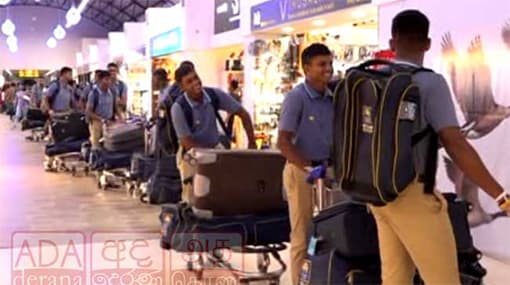 Sri Lankan cricket team departs for ACC Men’s U19 Asia Cup 2023