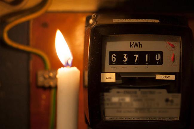 Major power outages reported countrywide