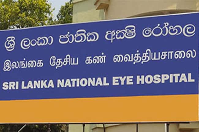 Doctors to go on strike tomorrow at National Eye Hospital