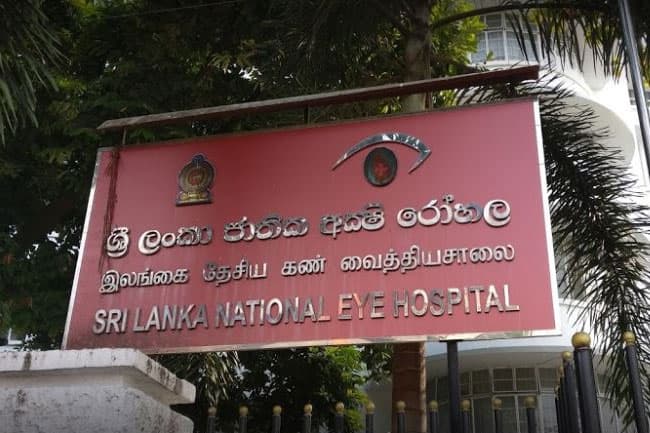 Doctors call off strike at National Eye Hospital