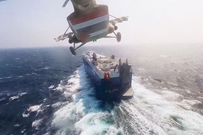 BP joins firms in pausing all shipments through Red Sea