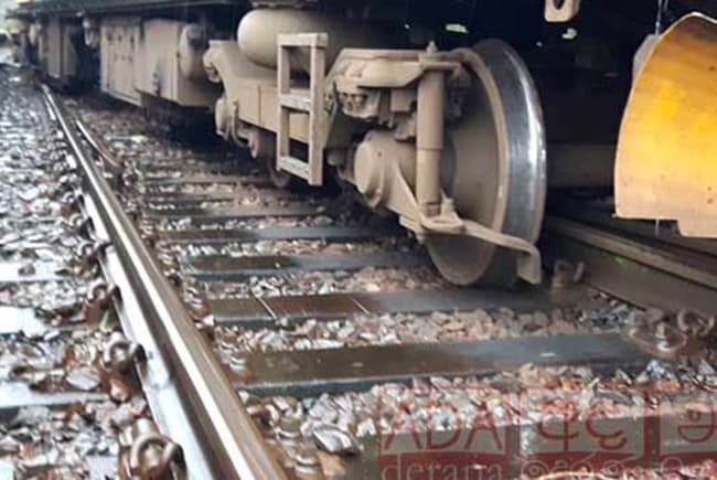 Up-country train services disrupted