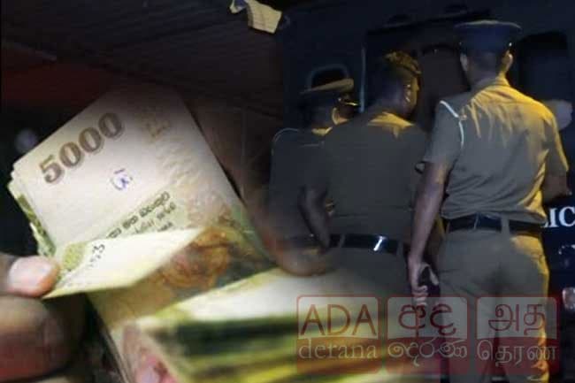Cash rewards for people providing information for ‘Yukthiya’
