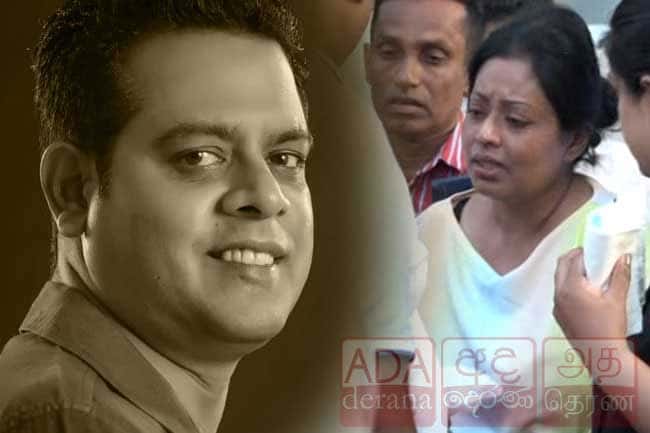 Final rites of State Minister Sanath Nishantha on Sunday