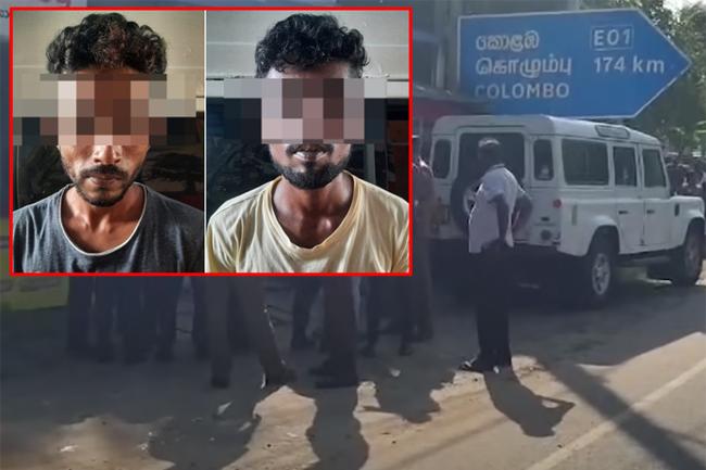 Two more suspects under arrest over Beliatta mass shooting