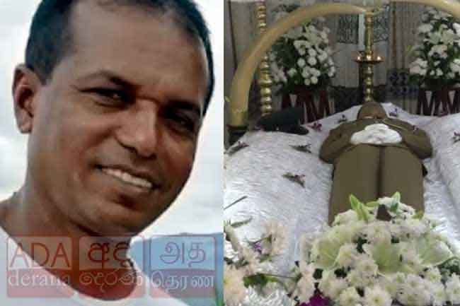 Bereaved family of Sanath Nishantha’s security officer receives Rs. 1.5mn