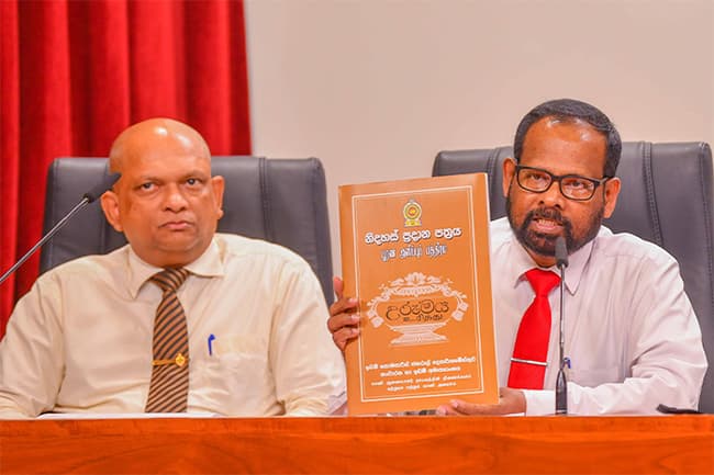 Preparation of 10,000 land deeds finalized for “Urumaya” program’s initial stage