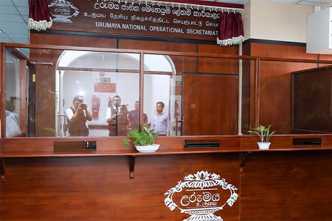 “Urumaya” National Operations Secretariat launched to address long-standing land rights issues