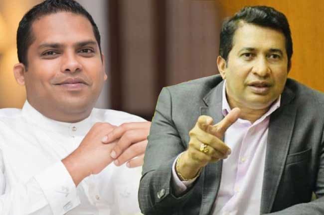 International Sports Coordination Committee dissolved