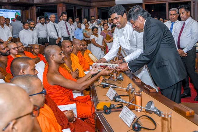 Several historical shrines designated as sacred sites