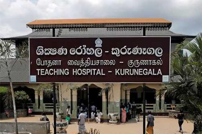Kurunegala hospital’s dialysis unit closed after patient deaths; experts committee begins probe