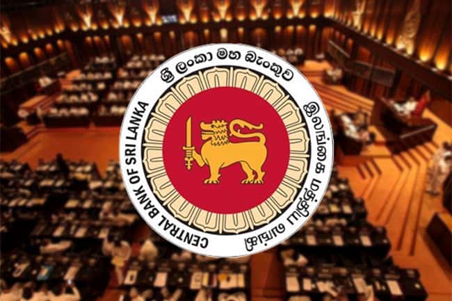 Salary hike: CBSL officials summoned to party leaders’ meeting next week
