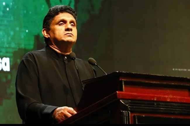 SJB to boycott meeting convened by President with IMF delegates