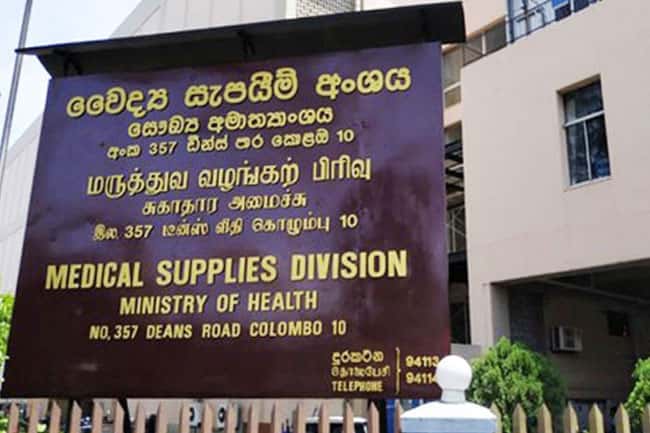 Immunoglobulin scandal: Medical Supplies Division’s Deputy Director arrested at BIA