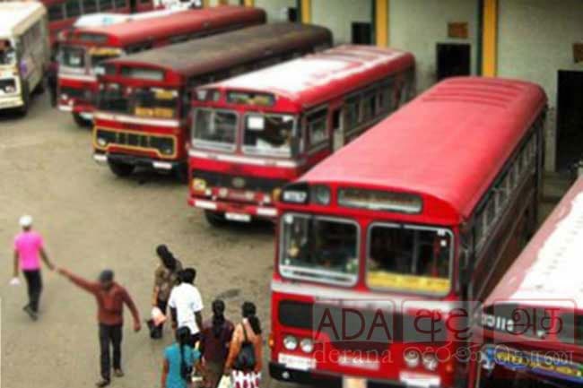 Special bus service for festive season begins today