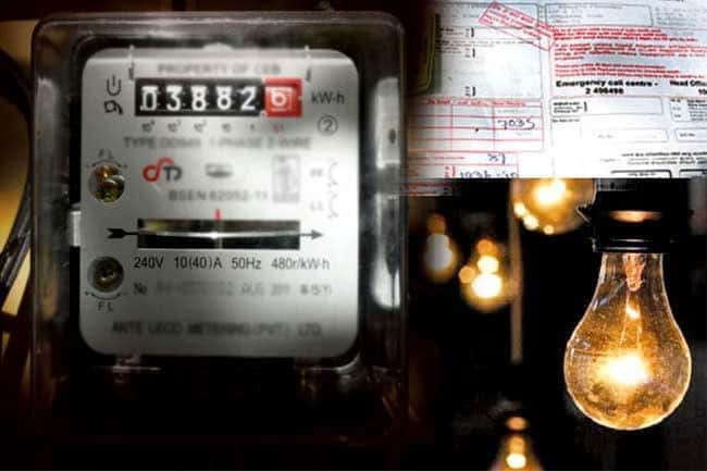 Electricity sector reforms gazetted, to be tabled in parliament