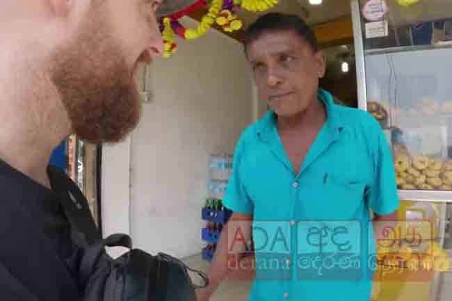 Suspect arrested for price-gouging incident involving tourist in Kalutara