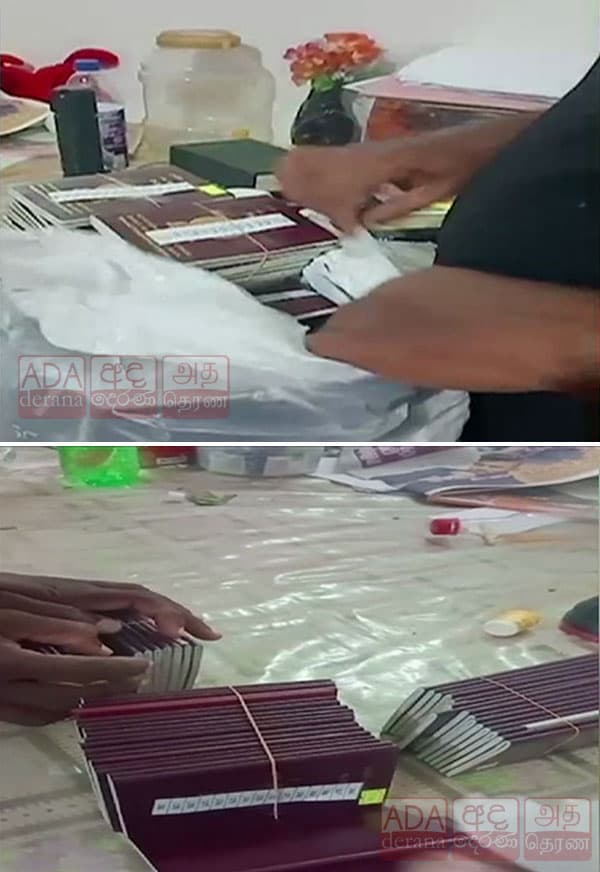 180 passports found dumped in drain in Maharagama