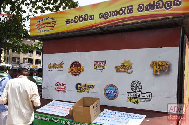 Lottery sales agents call off strike