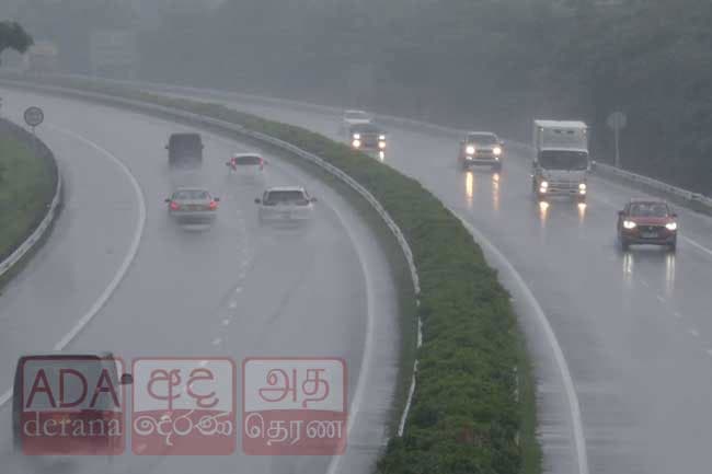 Motorists using expressway cautioned due to bad weather