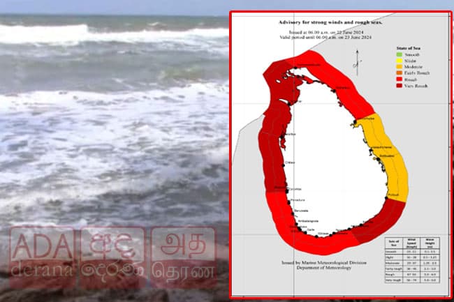 Advisory issued for strong winds and rough seas