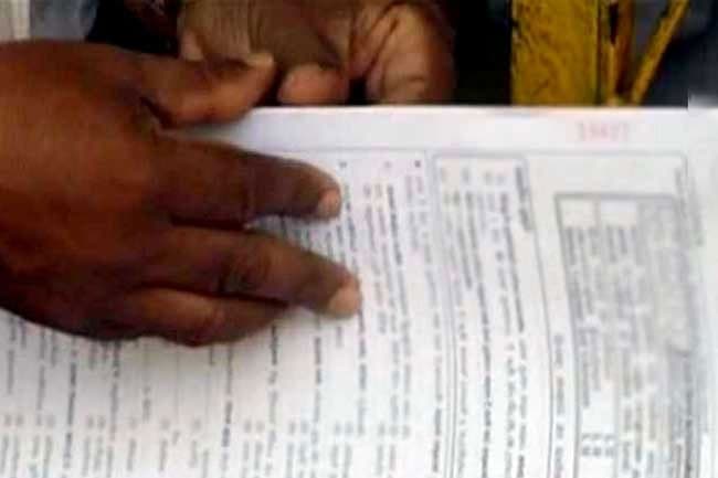 Allowance increase for O/L and Scholarship exam evaluators?