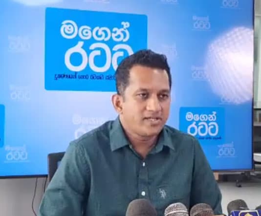 Sanjaya Mahawaththa arrested by TID