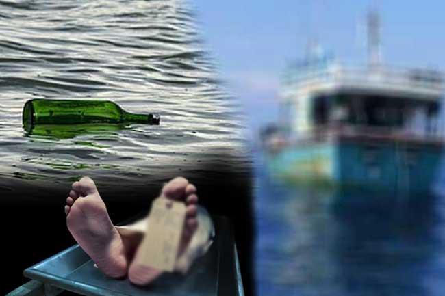 Death toll climbs after fishermen consume ‘unknown liquid’ at sea