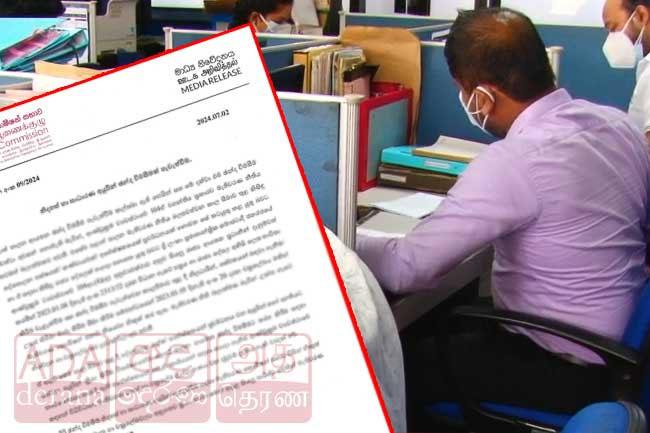 LG Election law still in effect; Commission warns against violations