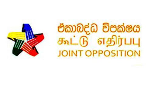 JO to launch protest against sale of Trinco port