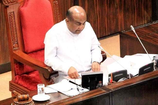 Decision to appoint IGP was constitutional - Speaker tells Parliament