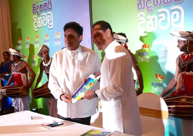 Dayasiri-led SLFP group sign agreement to support Sajith