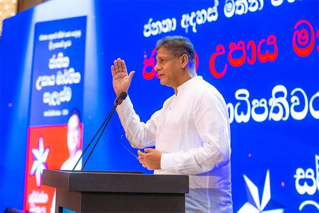 Dilith Jayaweera’s strategic plan to rebuild Sri Lanka’s economy