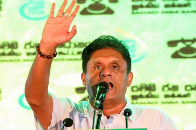 SJB only party to hold those who bankrupted country accountable – Sajith