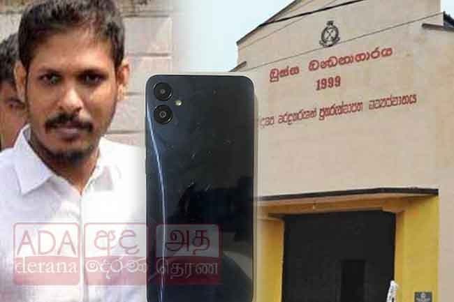Smartphone found in prison cell of ‘Wele Suda’