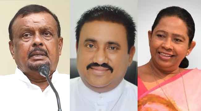 SLPP suspends party membership of three MPs