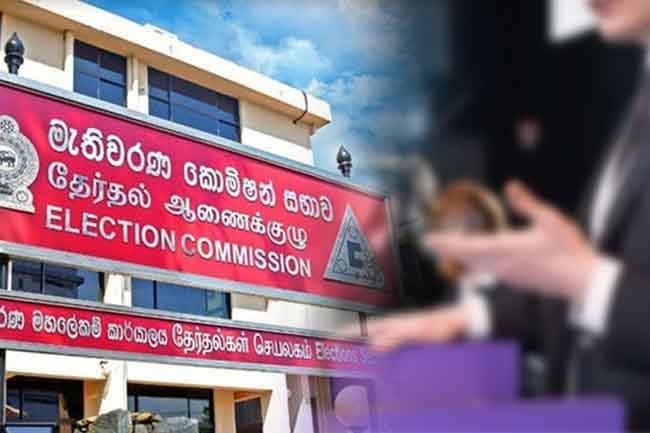 2024 General Election: EC to decide on candidates’ spending limit tomorrow