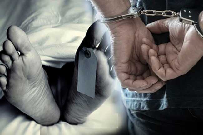 Two arrested over woman’s suspicious death in Mugunuwatawana
