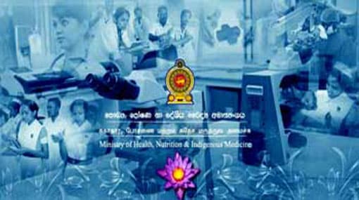 National Policy on Health Information to be launched tomorrow