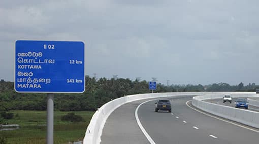 Matara-bound vehicles to exit expressway at Kokmaduwa