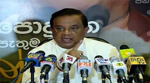 Obama allocated money to defeat Rajapaksa - C. B.
