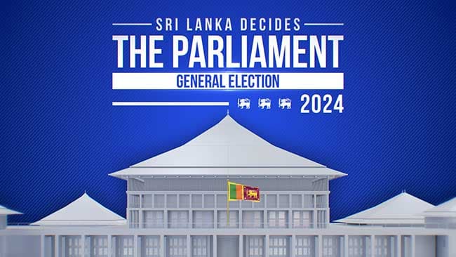 2024 General Election: Results of Rathgama polling division