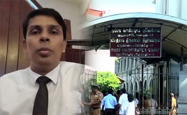 Warrant against MP Archchuna recalled after appearing at court