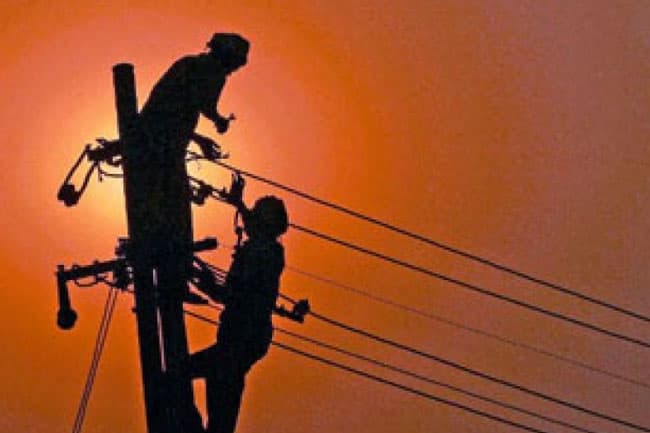 No bonuses for CEB employees this year