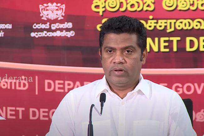 Speaker will make ‘responsible’ statement soon on doctorate controversy - Minister