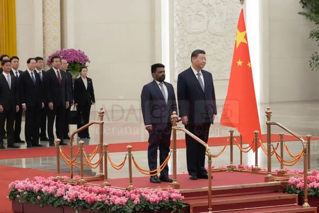 President Dissanayake meets Chinese President Xi Jinping