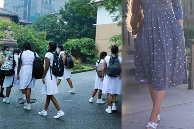 A/L evaluation center closed following dispute over female teachers’ dress code