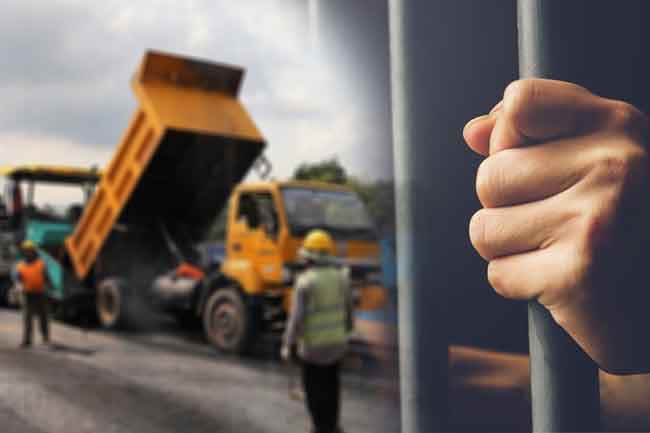 Two former ‘Maga Neguma’ top officials further remanded