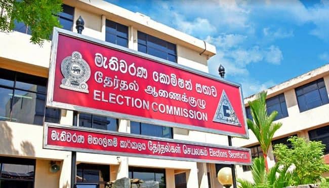 Over 400 nominations for LG Election rejected
