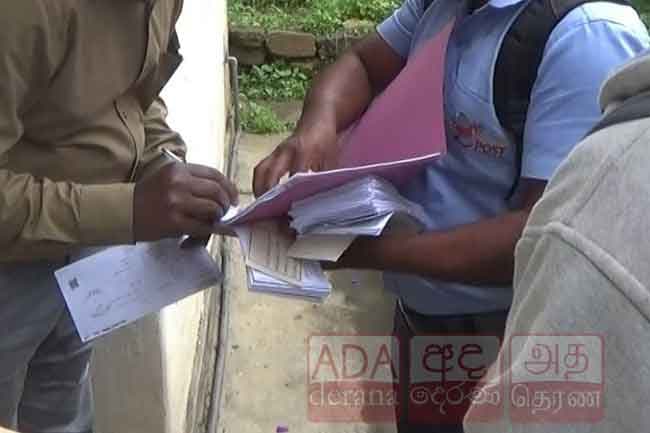 2025 LG Polls: Distribution of polling cards to begin April 16